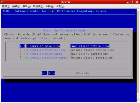 clonezilla clone windows disk won't boot|clonezilla cloned drive not loading.